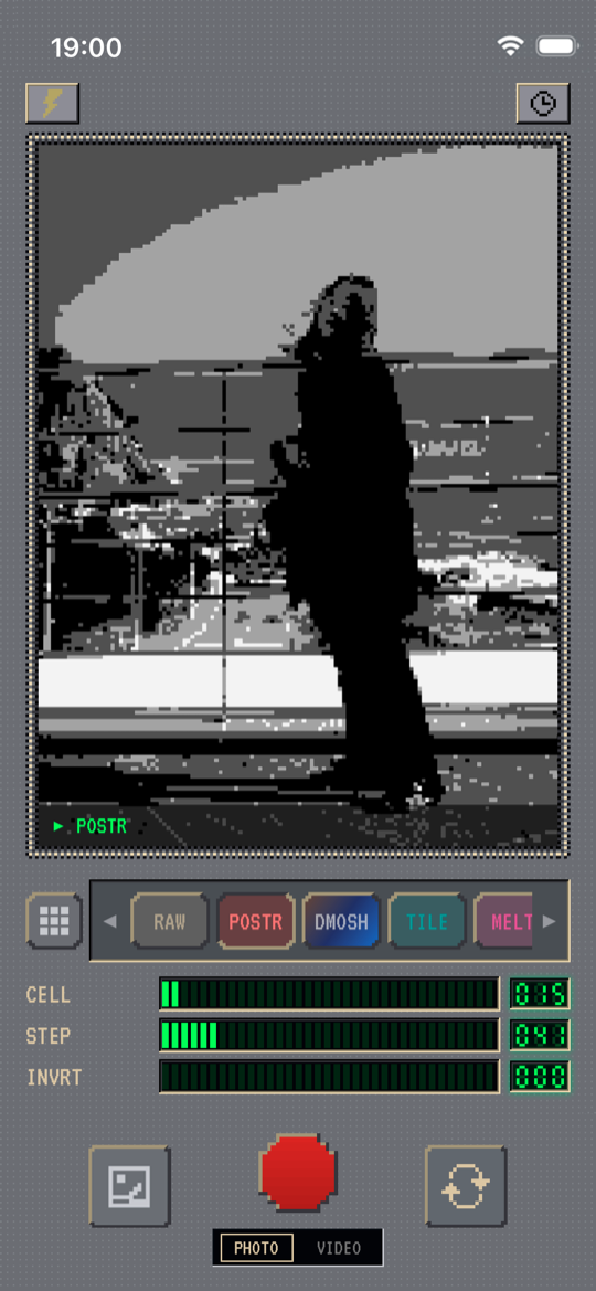 POSTR filter